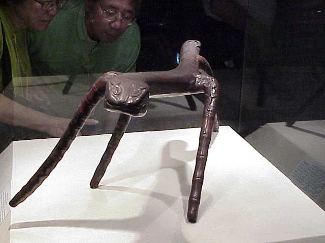    Chimaera  500 BC,  Jingzhou Museum, Jingzhou